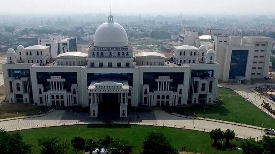 Dr.A.P.J. Abdul Kalam Technical University, Lucknow