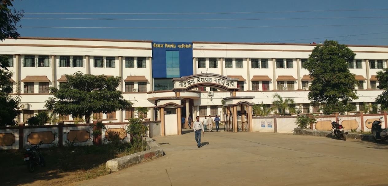 Gondwana University Gadchiroli