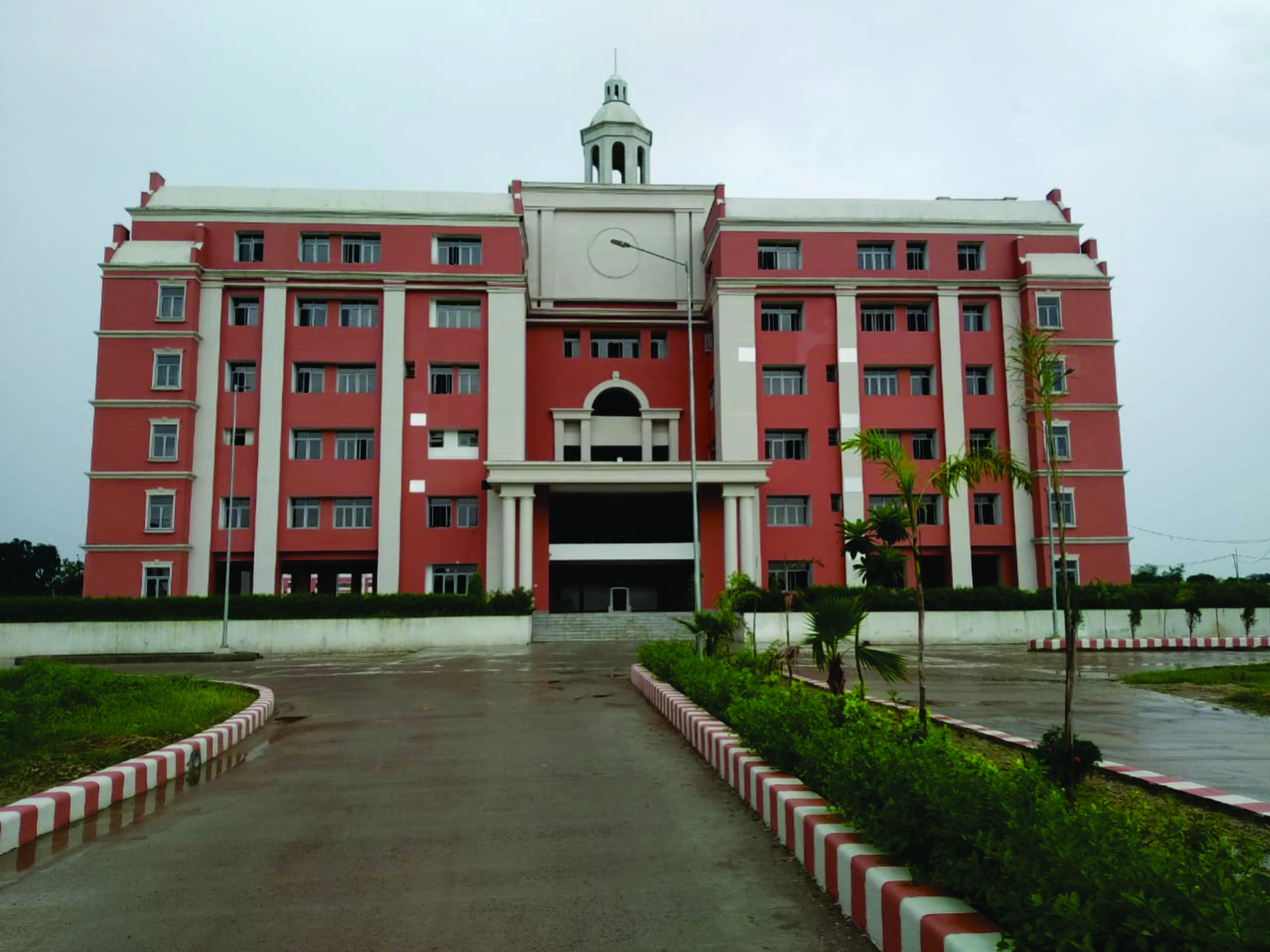 Prof. Rajendra Singh (Rajju Bhaiya) University, Prayagraj