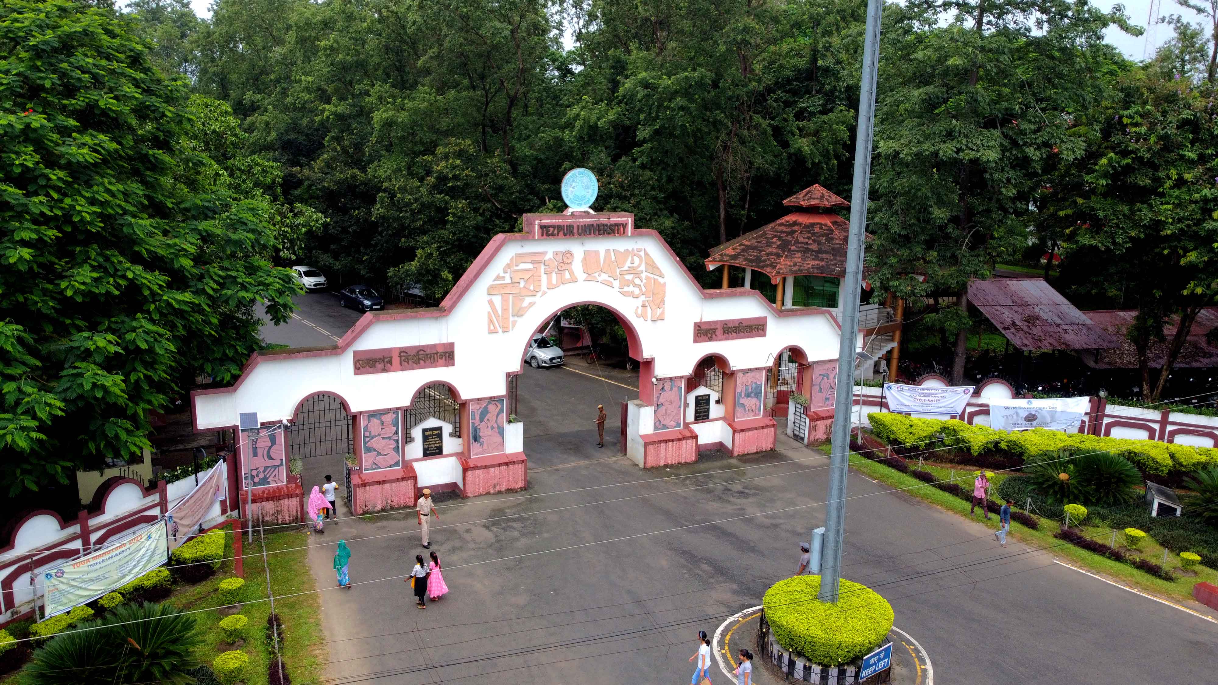 CENTRE FOR DISTANCE AND ONLINE EDUCATION, TEZPUR UNIVERSITY