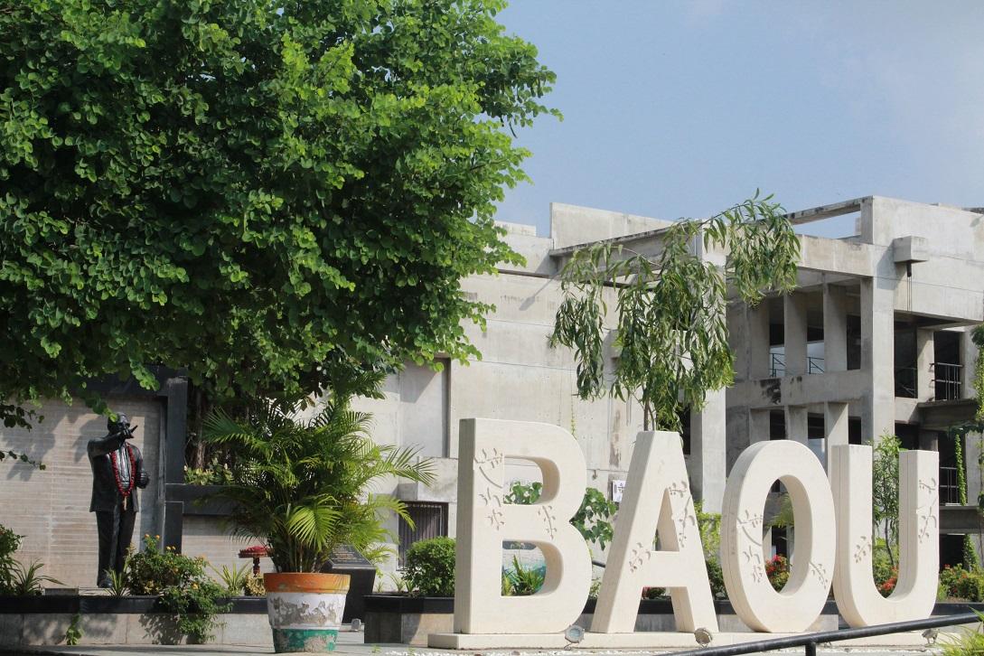 Dr. Babasaheb Ambedkar Open University