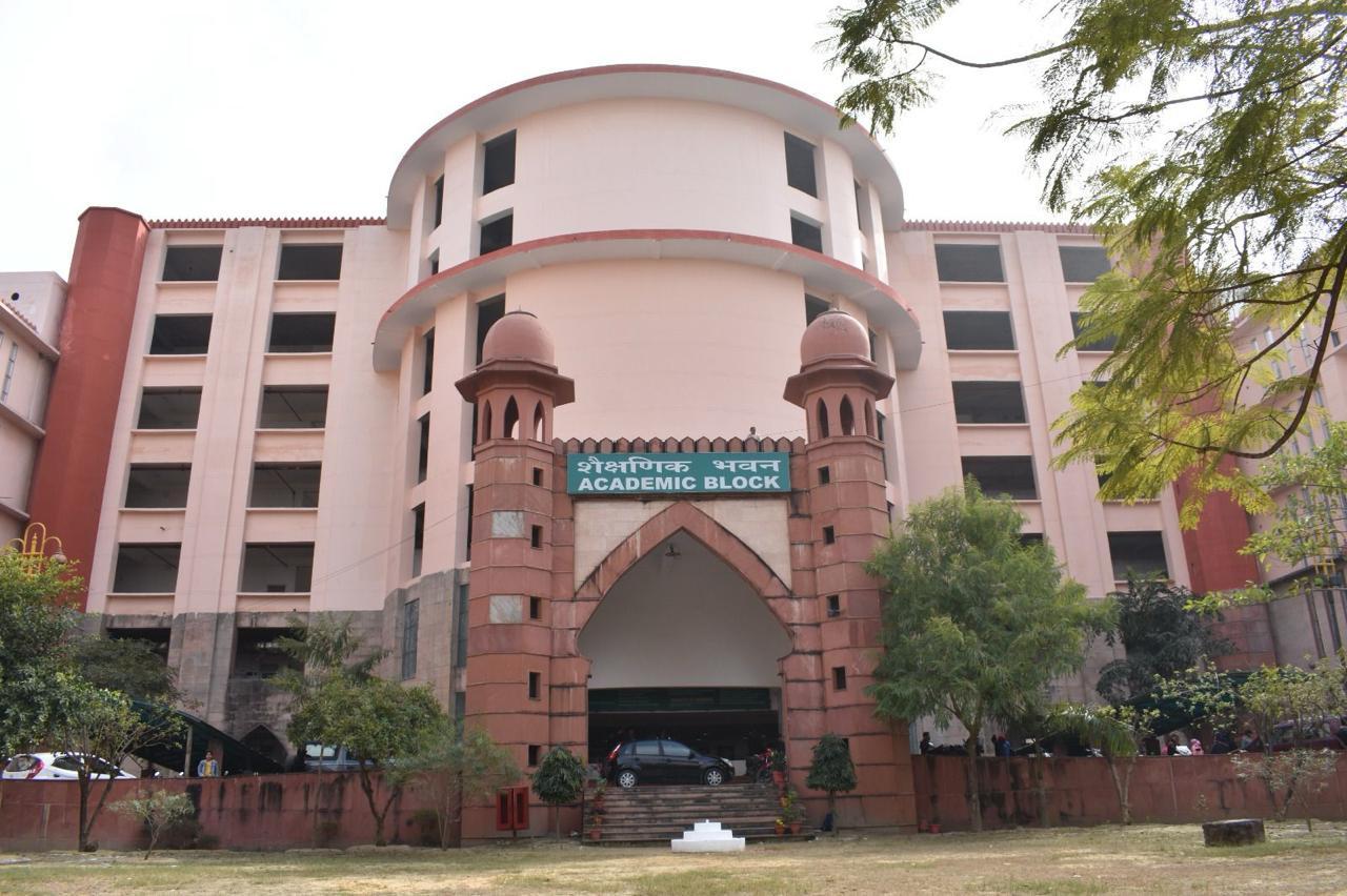 Khwaja Moinuddin Chishti Language University 