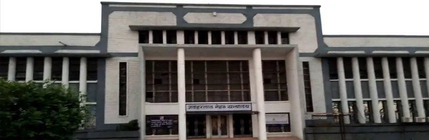 Dr Hari Singh Gour Vishwavidyalaya