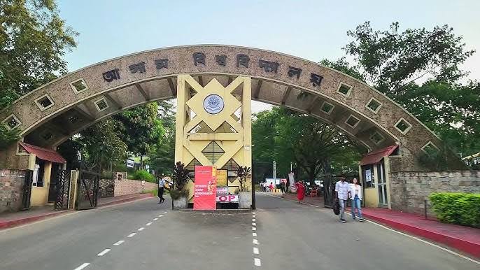 Assam University ( A Central University)