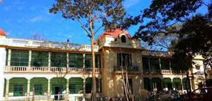 Karnataka Samskrit University