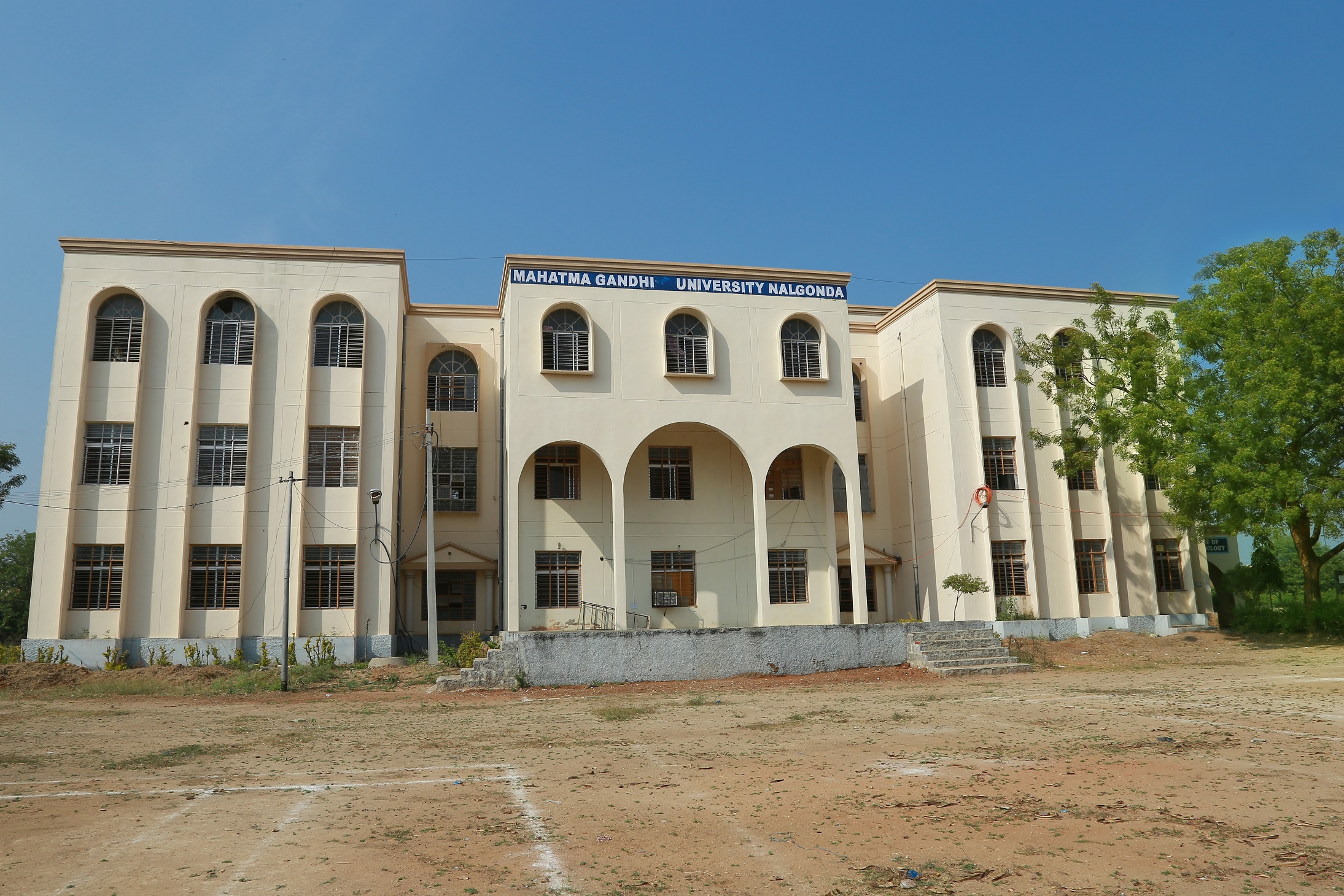 Mahatma Gandhi University