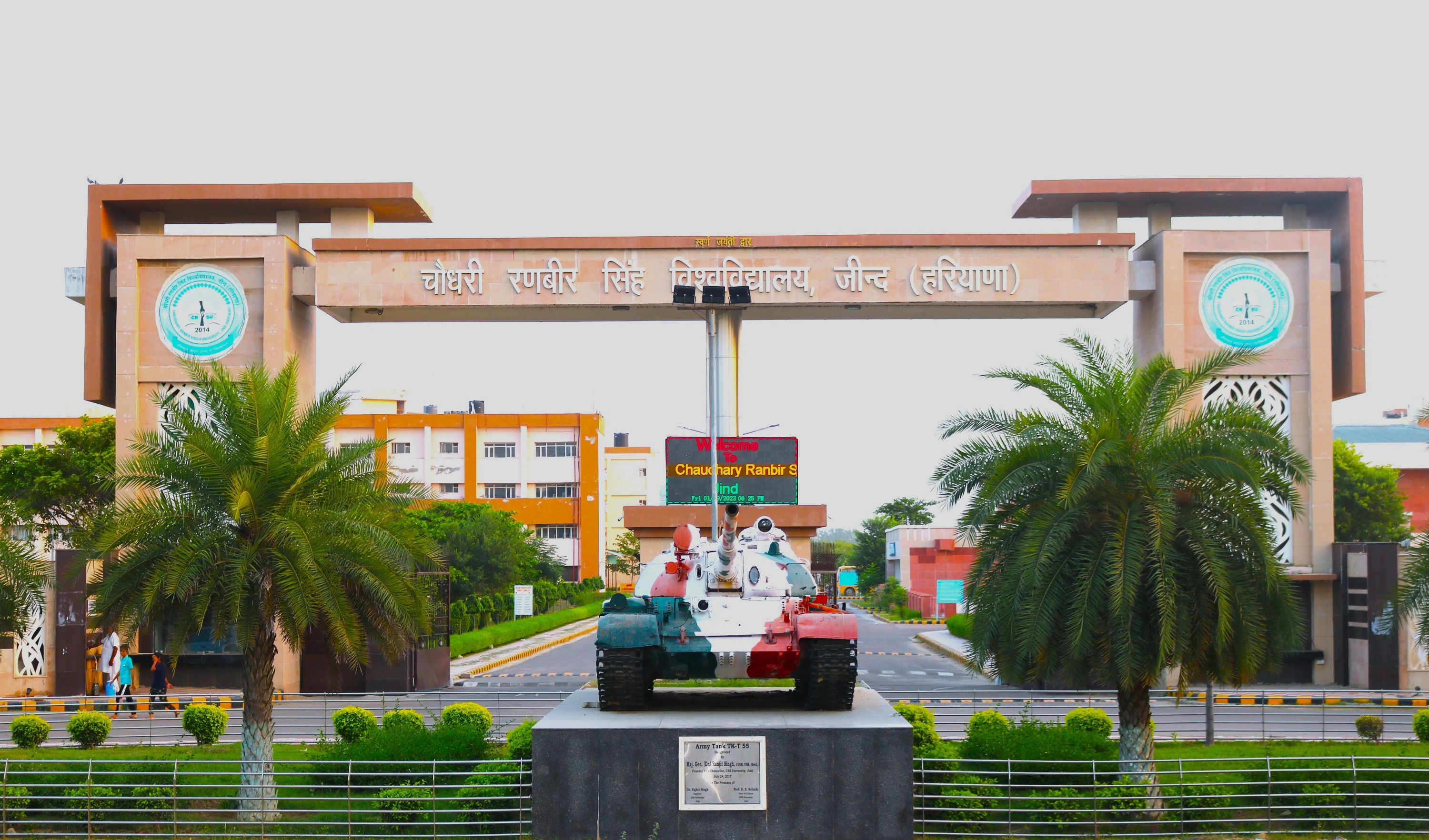 Chaudhary Ranbir Singh University