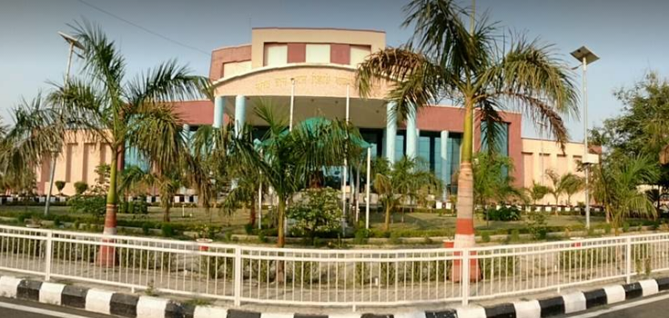 Babasaheb Bhimrao Ambedkar University