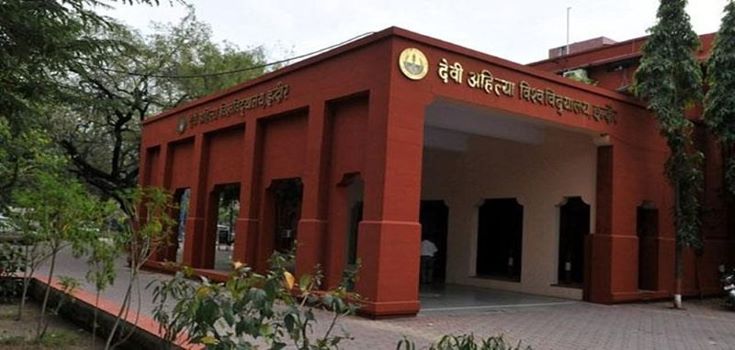 Devi Ahilya Vishwavidyalaya