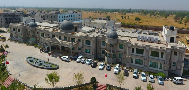 Sanskriti University